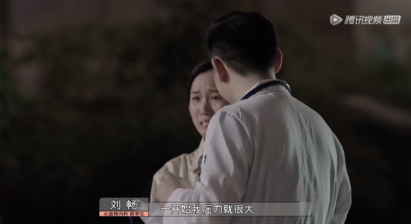 求求不要再罵醫生了,他們真的有兩副面孔 求求不要再罵醫生了,他們真的有兩副面孔