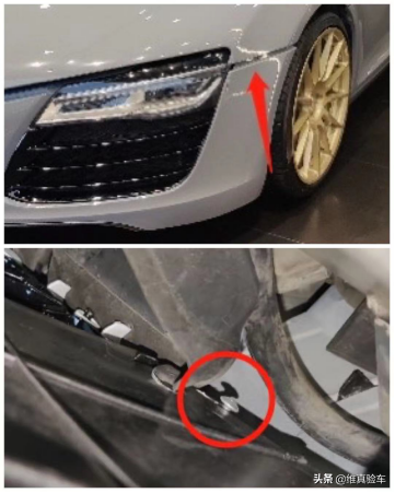 88萬買奧迪R8 看完車況不知道54萬有沒有朋友接手的? 88萬買奧迪R8 看完車況不知道54萬有沒有朋友接手的?