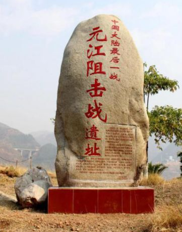被俘後，國軍司令一臉傲慢：陳賡呢？怎麼不來見老師