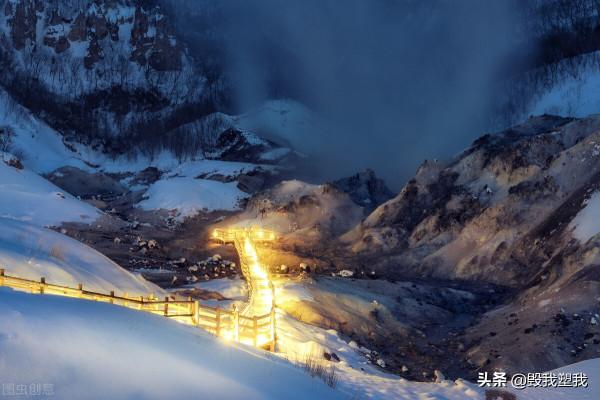 北海道登別，春節，泡溫泉
