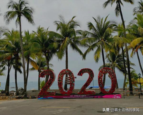 海南樂東有個宜居新區,氣候好,物價低,離三亞近,適合避寒過冬 海南樂東有個宜居新區,氣候好,物價低,離三亞近,適合避寒過冬