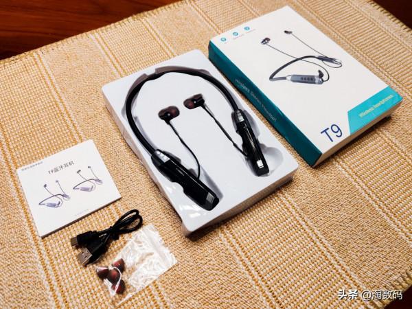 連續播放82小時:¥39包郵Type-C快充型藍芽5.1無線防水耳機曬單 連續播放82小時:¥39包郵Type-C快充型藍芽5.1無線防水耳機曬單