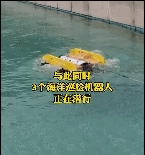 大好河山寸土不讓！喀喇崑崙，升旗