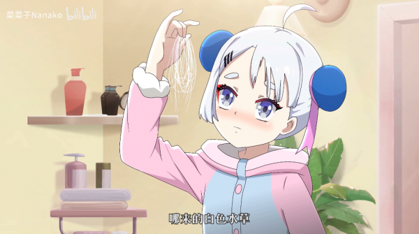 《菜菜子職場大作戰》春晚舞臺跌打滾爬幾十年的新人vtb