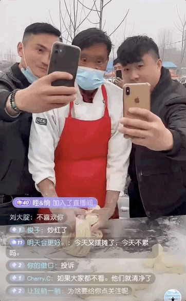 意外走紅的8位大網紅,一個比一個神奇,有人因戴口罩採訪而爆紅 意外走紅的8位大網紅,一個比一個神奇,有人因戴口罩採訪而爆紅