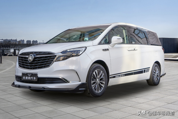 新車 | 售價41.99萬元起，別克GL8“精裝版”，克慕勒三款新車上市