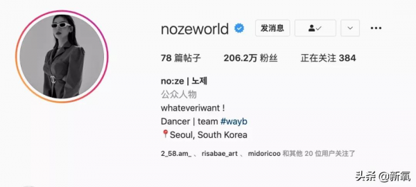 漂亮成了無能原罪？她這手大女主劇本比電視劇還精彩了