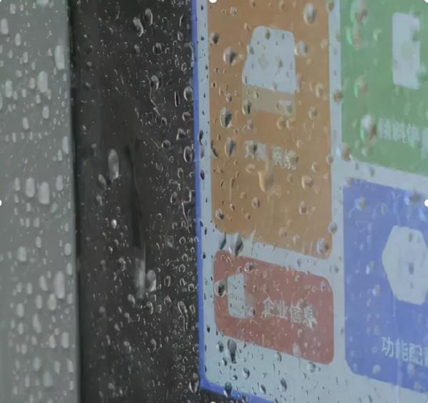 你們最關心的安全問題，三疊智慧電箱如何實現爬架的安全管控的？