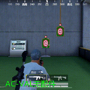 AC-VAL竟是奪冠熱門?新晉版本之子引領王牌之路 AC-VAL竟是奪冠熱門?新晉版本之子引領王牌之路