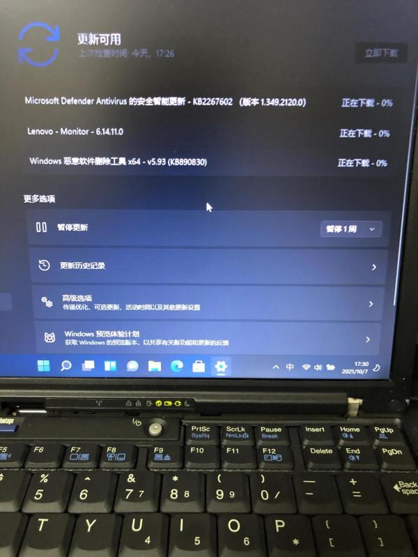 10年前膝上型電腦裝win11