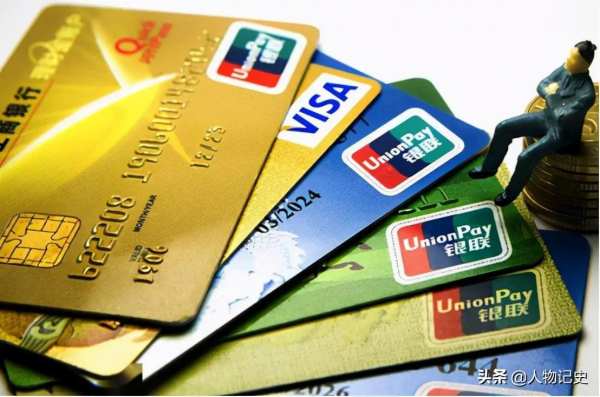 在銀行存多少錢能成為VIP？滿足存款條件，待遇和普通儲戶不同