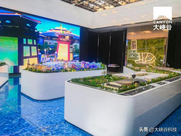 文旅大城,康養聖地——汝州樂華城 文旅大城,康養聖地——汝州樂華城