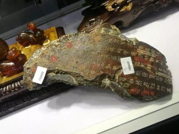 中國“天工獎”（2002）