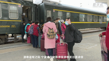 新華全媒+｜寧夏2000餘名滯留遊客順利返程