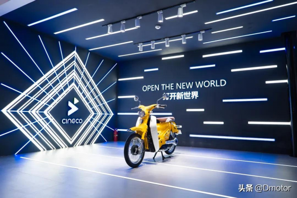 2021重慶摩展｜公升級概念現代巡航引爆話題，宗申超20款新車亮相