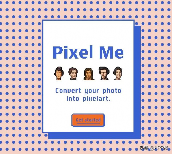 5個少有人知的免費實用軟體 5個少有人知的免費實用軟體