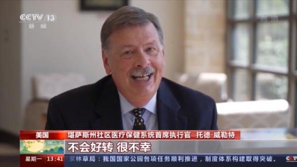 收支不平衡、疫情持續惡化 美國農村醫療體系瀕臨崩潰