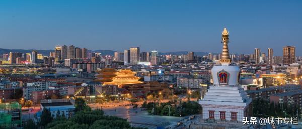 內蒙古一座城市,接近300萬人口,適合宜居嗎? 內蒙古一座城市,接近300萬人口,適合宜居嗎?
