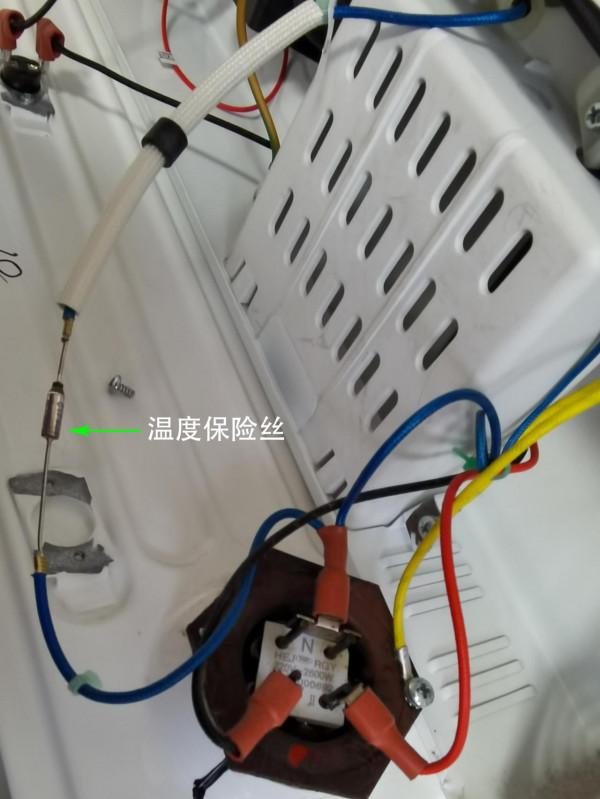 電熱油汀結構原理解析