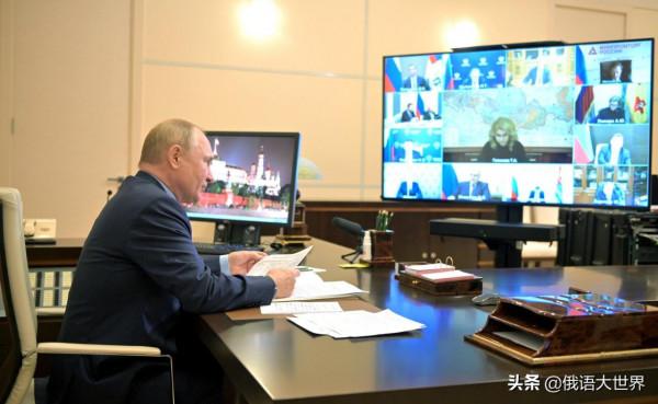 疫情告急,俄全國放9天長假,普京強調:必須帶薪 疫情告急,俄全國放9天長假,普京強調:必須帶薪