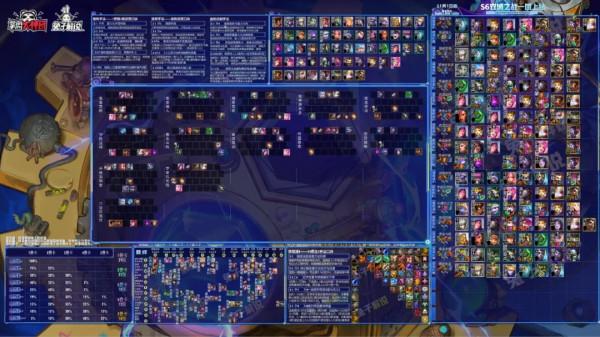 雲頂之弈S6最正確的賭約德爾姿勢,2星立鎖,無腦三星前二 雲頂之弈S6最正確的賭約德爾姿勢,2星立鎖,無腦三星前二