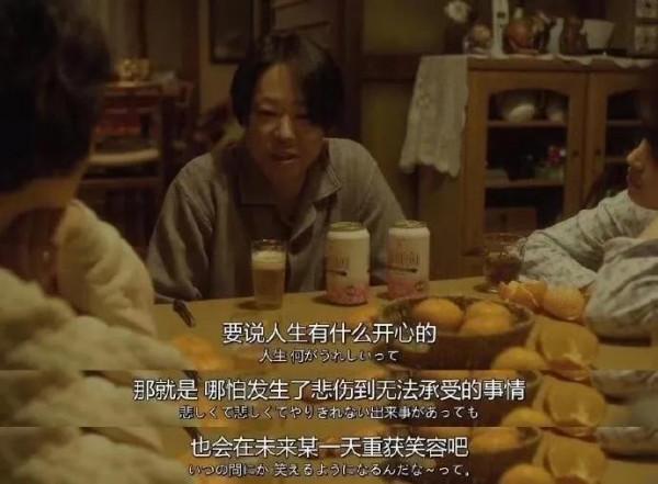 45歲劉敏濤又紅又颯:好的婚姻是勢均力敵,壞的婚姻不要也罷 45歲劉敏濤又紅又颯:好的婚姻是勢均力敵,壞的婚姻不要也罷