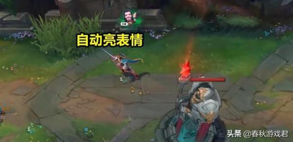 LOL很特別的英雄，當她陣亡之後，系統會修改她的英雄名字