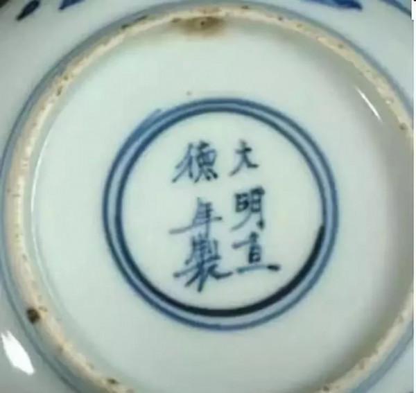 歷代仿古瓷的由來及發展