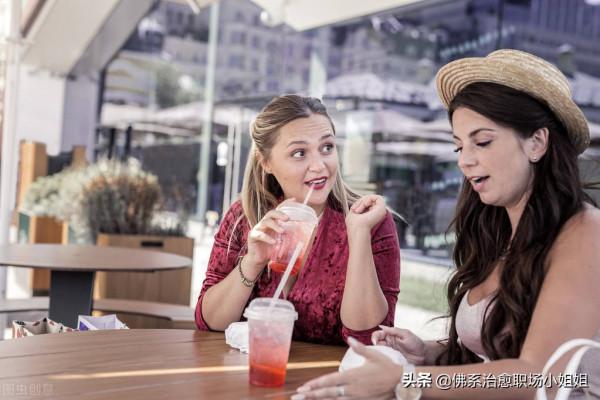 人生哲理：請遠離以下5種關係，狠心薄情才是你的福氣