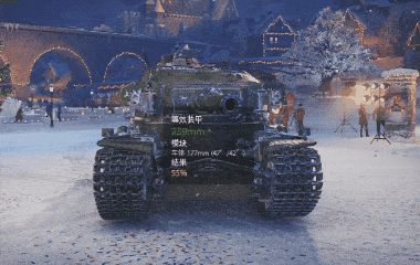 坦克世界 萬眾期待首輛九級金幣車，卻是輛東拼西湊的劣質貨？