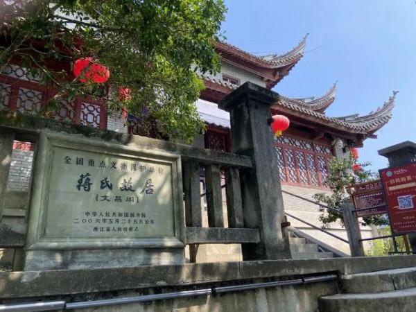 浙江最美公路 浙江最美公路