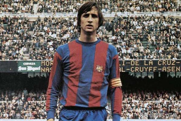 你心目中足壇最偉大的10大中場球員? 你心目中足壇最偉大的10大中場球員?