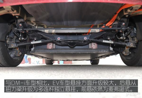 續航真的能超600km？我們拿比亞迪這款15萬級的家轎&quot;拷打&quot;了一番