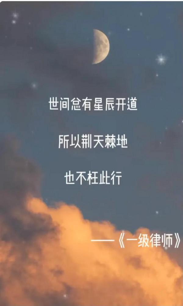 盤點木蘇里筆下那些一眼萬年的句子