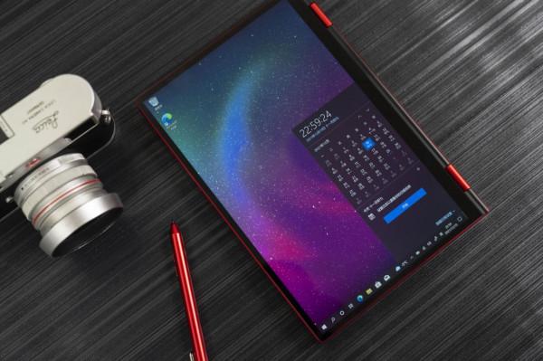 高效移動辦公 玩轉於掌上的國潮筆記本：壹號本4代錦鯉限量版體驗