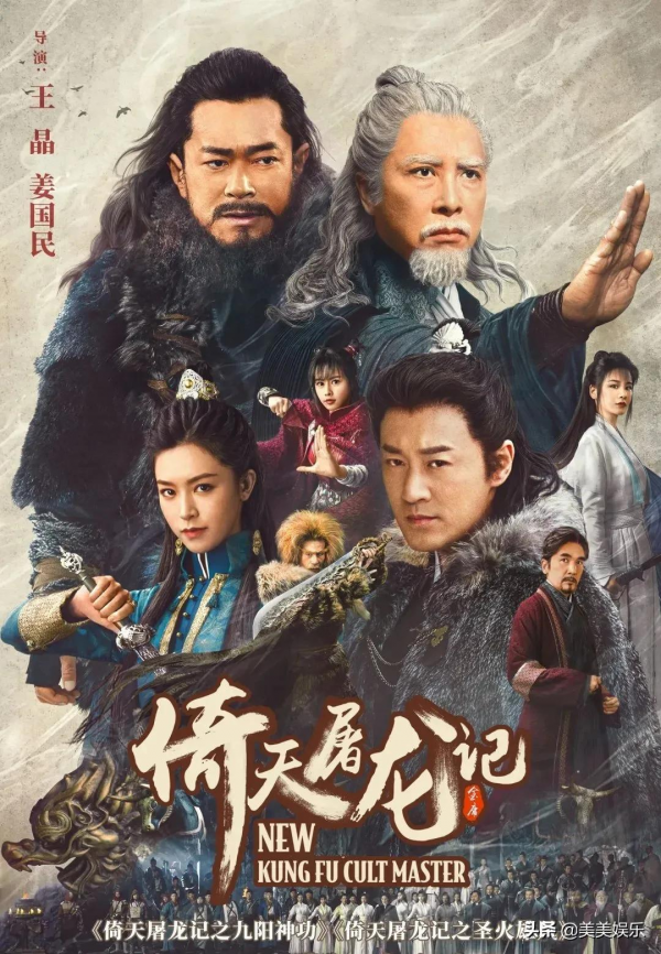 為幫助弟弟退圈，嫁殘障富豪，扶弟魔黎姿的故事，比你想象的精彩