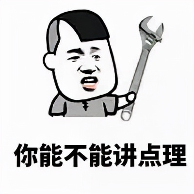 “微信禁令”官司打贏了!獲賠90萬,不用擔心不能和家人影片啦 “微信禁令”官司打贏了!獲賠90萬,不用擔心不能和家人影片啦