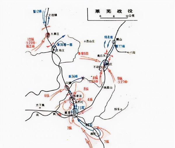 粟裕率主力向北進攻,卻往西邊架浮橋,毛澤東急電:是不是搞錯了 粟裕率主力向北進攻,卻往西邊架浮橋,毛澤東急電:是不是搞錯了