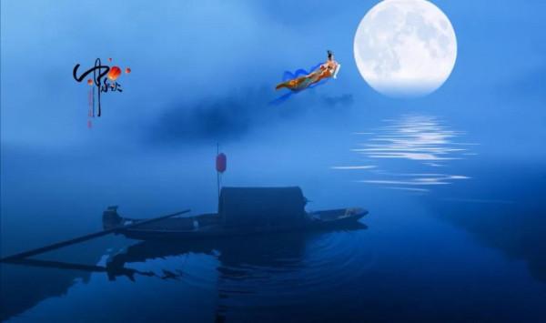 「隨筆」八月十五話中秋 「隨筆」八月十五話中秋