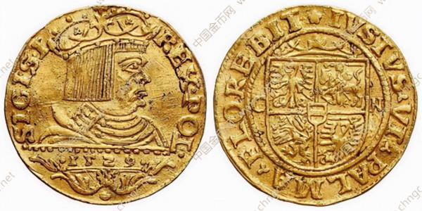 波斯國王大流士改革 波斯國王大流士改革