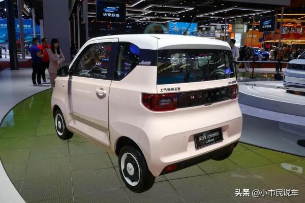 5W左右新能源車 城市上下班代步車推薦 購車價格行情分享
