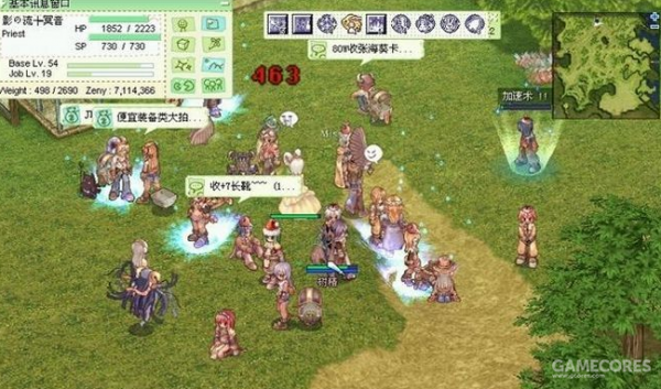 《RO》還是當初那個RO嗎