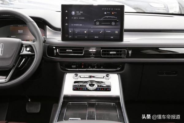 新車 | 售價69.98萬元,林肯飛行家MONO限量版到店,奧迪Q7不香了? 新車 | 售價69.98萬元,林肯飛行家MONO限量版到店,奧迪Q7不香了?