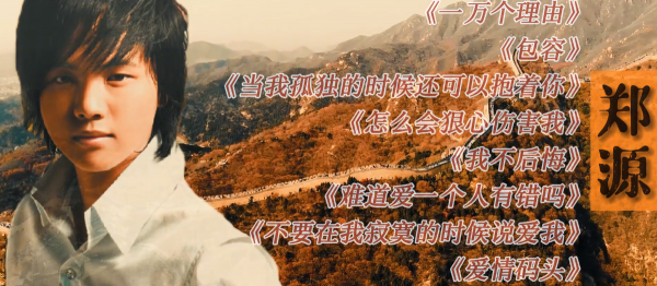 10大網路歌手現狀：有人靠商演賺錢，有人徹底涼涼，有人自毀名聲