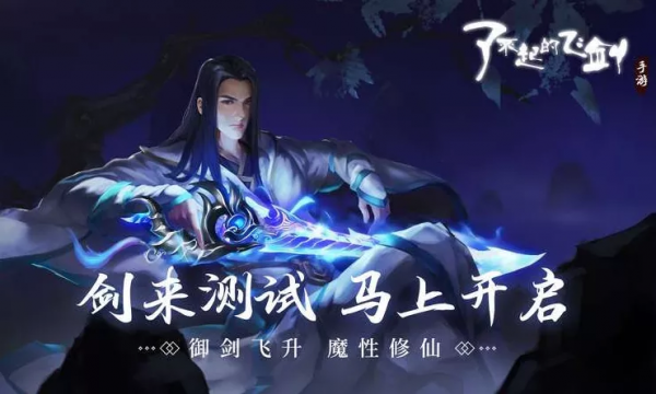 窮到遊戲停運，窮到玩家求著氪金，你還是大廠的親兒子嗎？