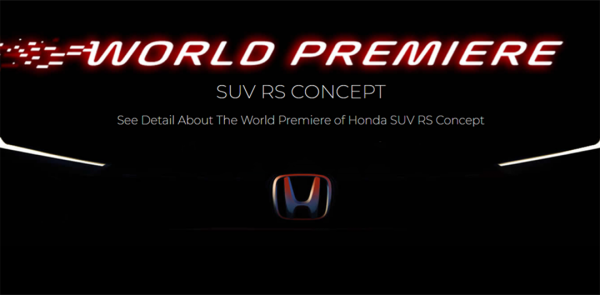 全新本田SUV海外發布 居然帶“RS”標？