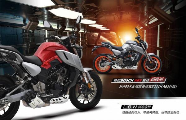 小眾但卻精緻，動力夠用配置不俗——森科SK400金剛魔獸