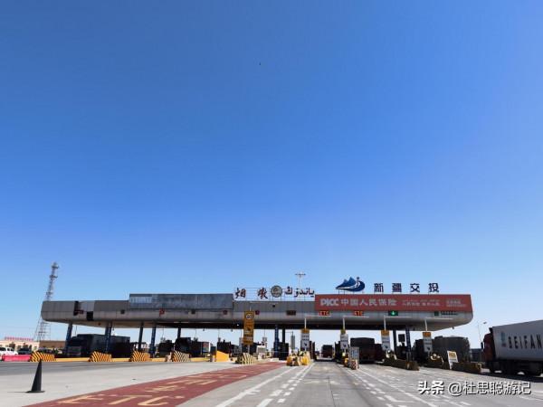 漢EV自駕新疆之旅結束,準備從星星峽離疆,最後一次在新疆充電 漢EV自駕新疆之旅結束,準備從星星峽離疆,最後一次在新疆充電