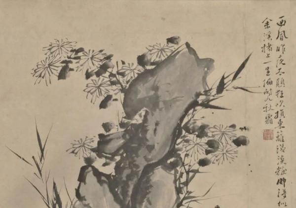 歷代大師畫菊:菊殘猶有傲霜枝 歷代大師畫菊:菊殘猶有傲霜枝