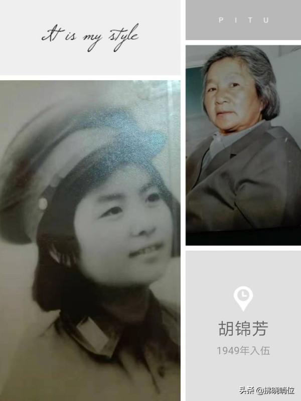 致敬21軍的這些老阿姨